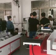 什么是CNC加工？