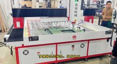 怎樣選擇一臺(tái)高品質(zhì)的數(shù)控鉆孔機(jī)？