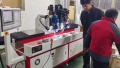 <b>如何降低數(shù)控鉆孔攻絲機的使用成本？</b>